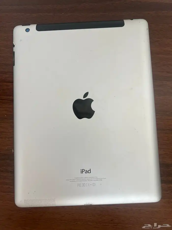 ايباد قديم مشكله في التحديثات الجديده 2