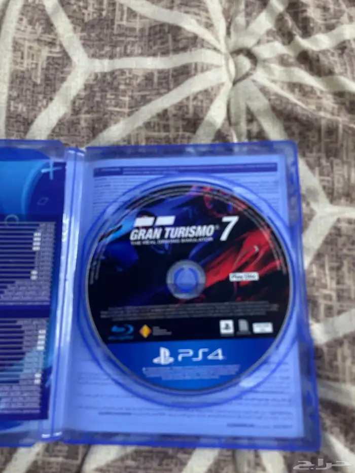 شريط قراند ترزمو 7 0