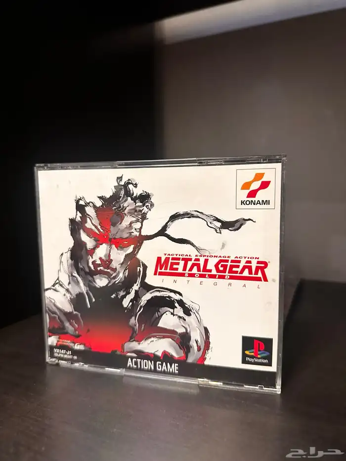 لعبة Metal Gear Solid 0