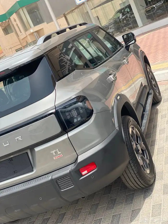 جيتور T1 2025 2