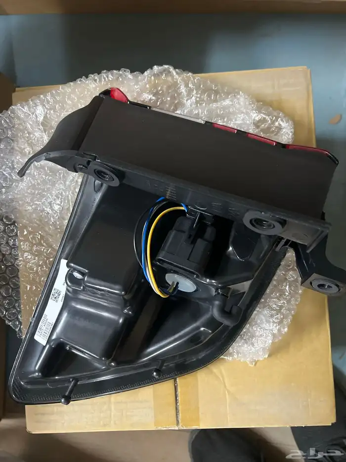 قطع غيار دوج - كلايزلر - جيب 13