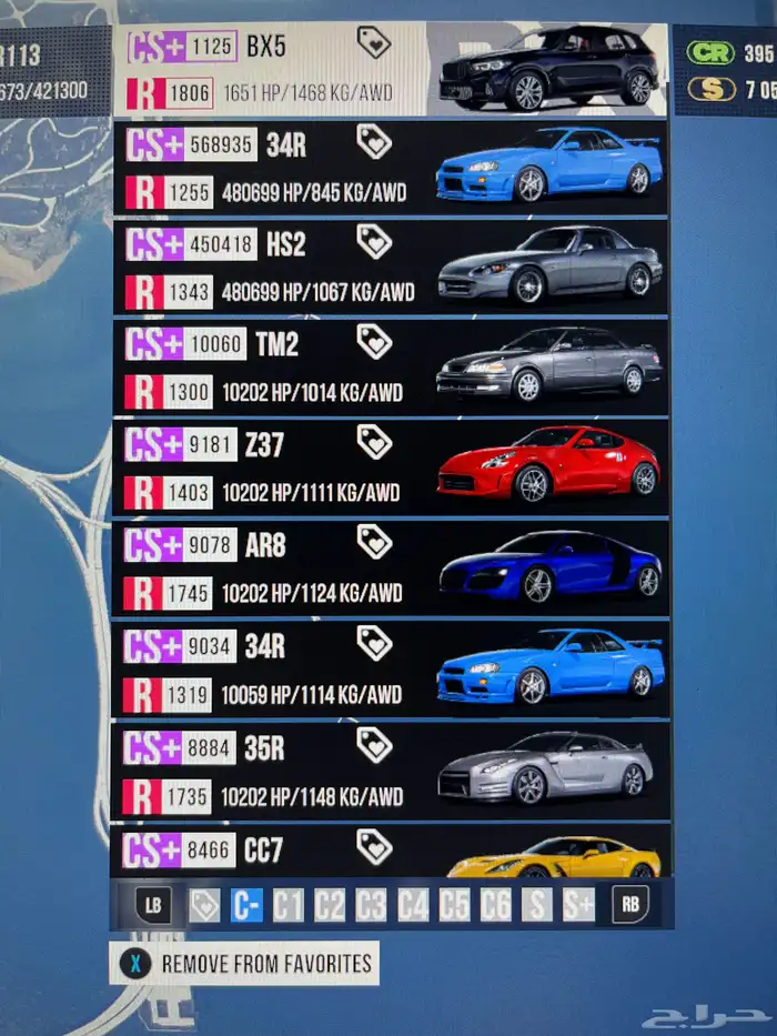 فلوس و كوينز و سيارات كار اكس ستريت CarX Street 1