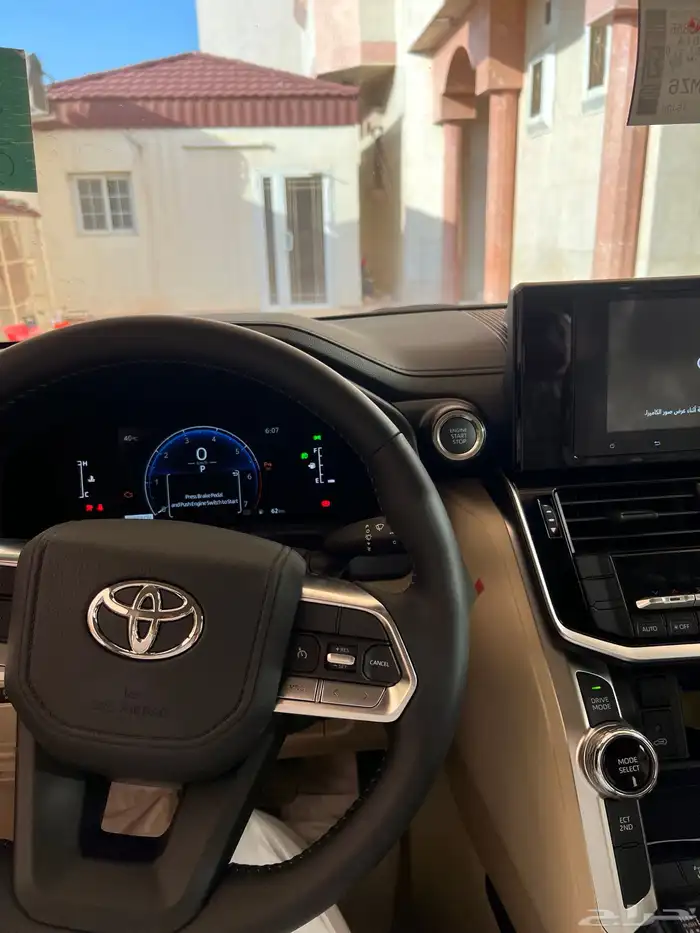 لاند جكسار 2025 L1 اصفار 8