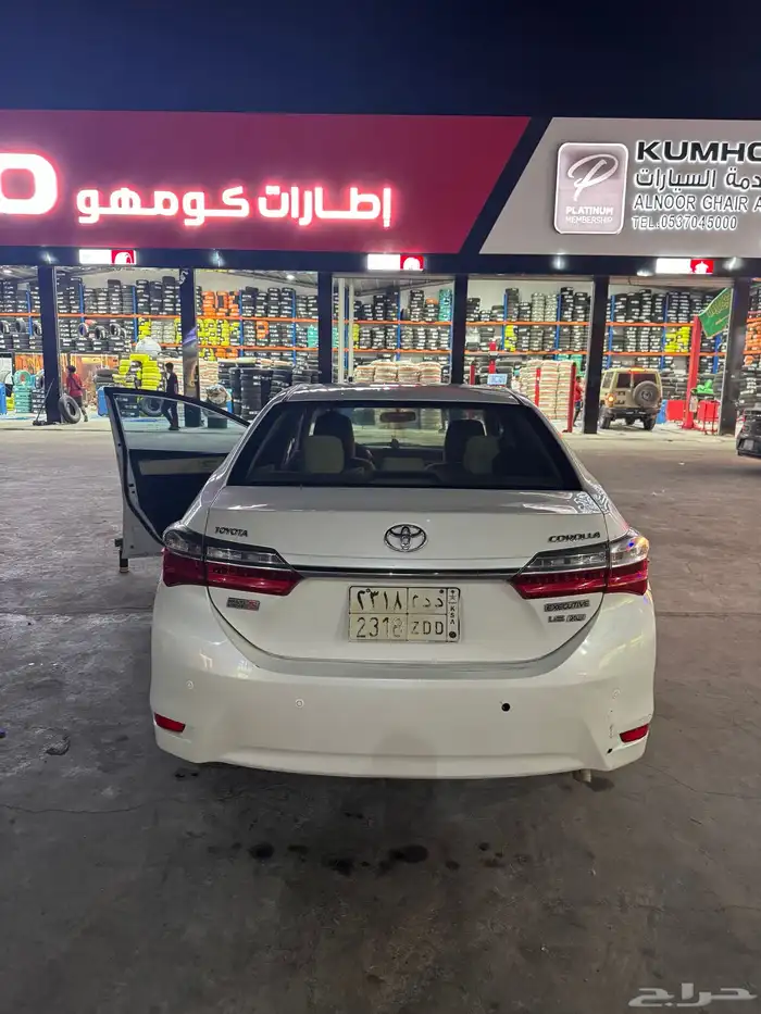 كورلا 2017 تماتيك شرط 2