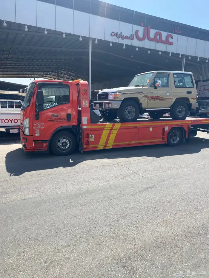 سطحة الرياض الى المدينة جدة الطائف الاحساء 0