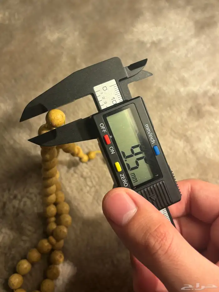 مسباح زنجبيل فواح 4