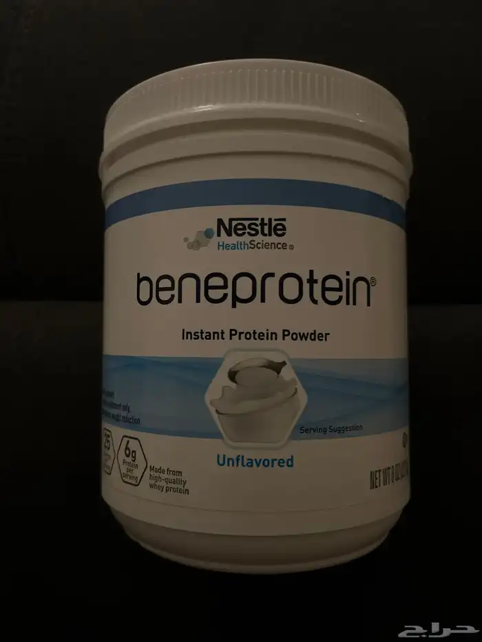 بروتين Nestle Beneprotein 0