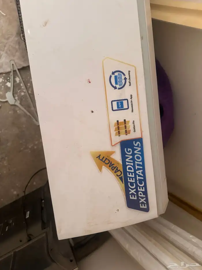 مميف اسبليت 0