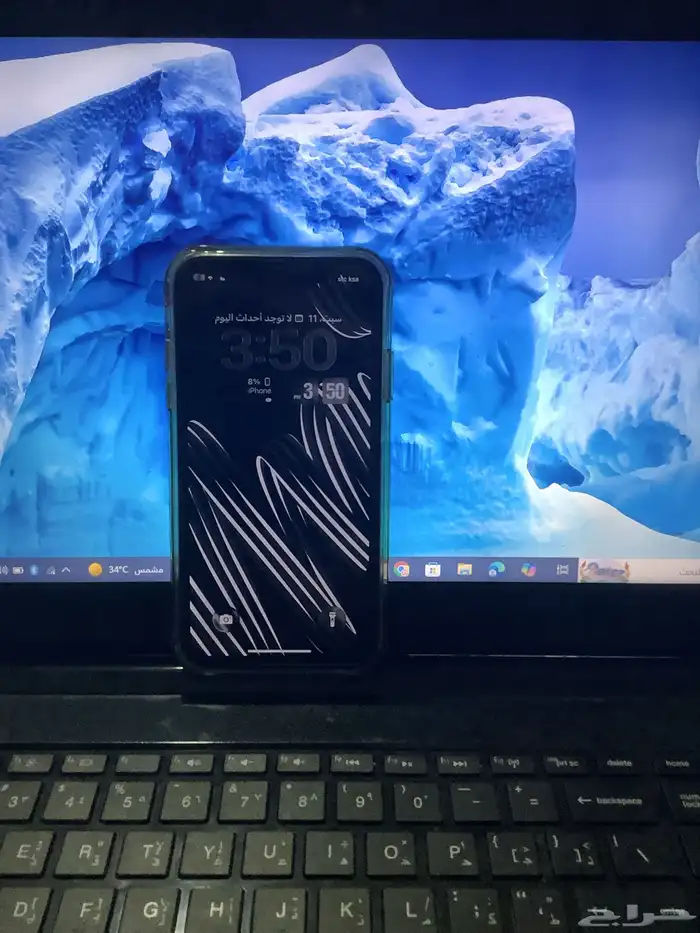 ايفون 11 العادي 1