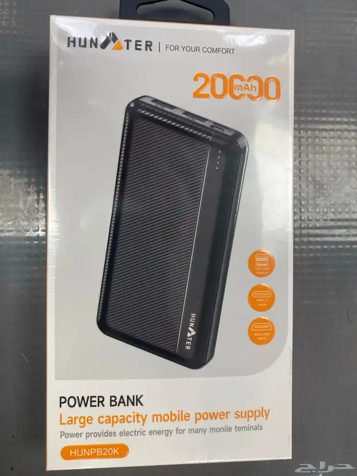 باور بانك 20 الف 0