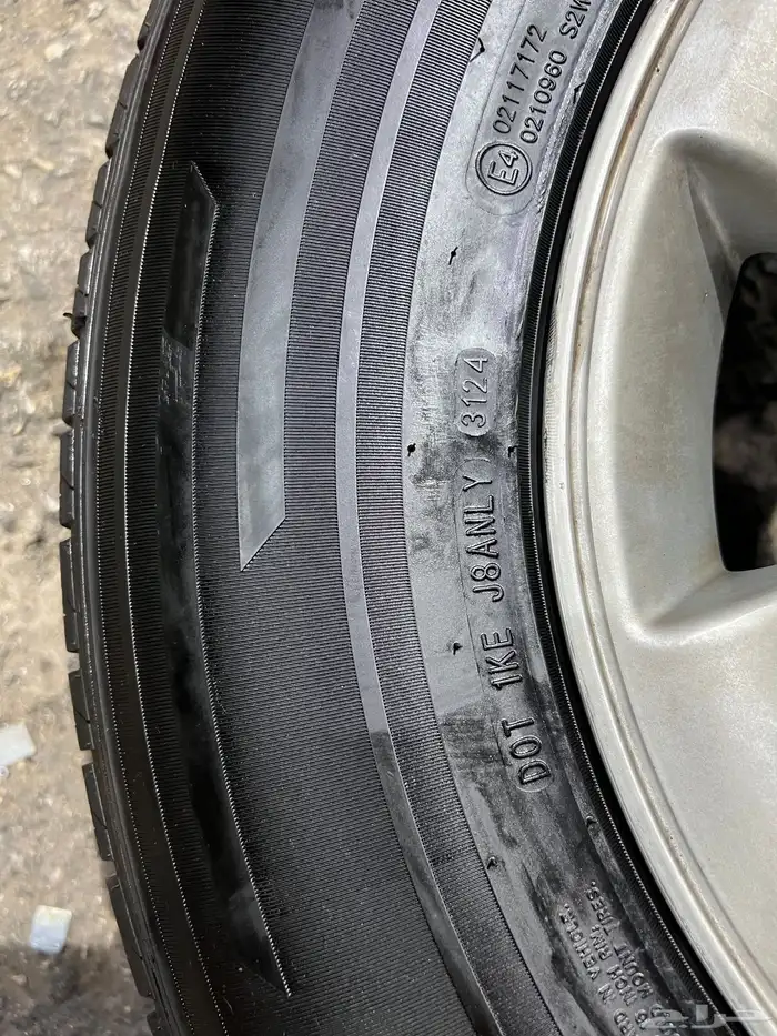 كفرات صيني مع جنوط فتك صيني مقاس 16 25