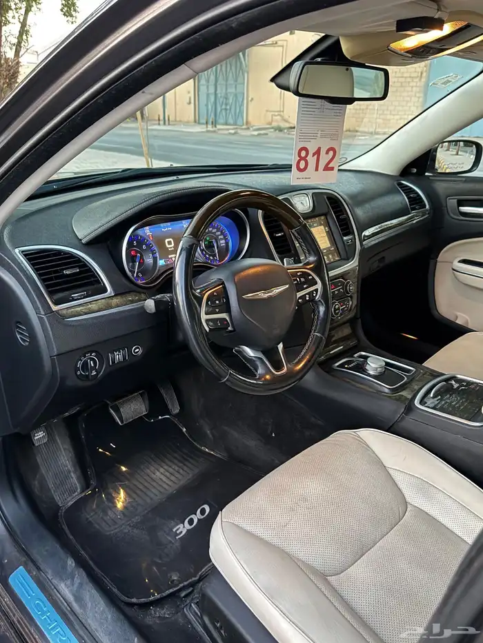 كرايسلر 2016 فل كامل هيمي 8V 31