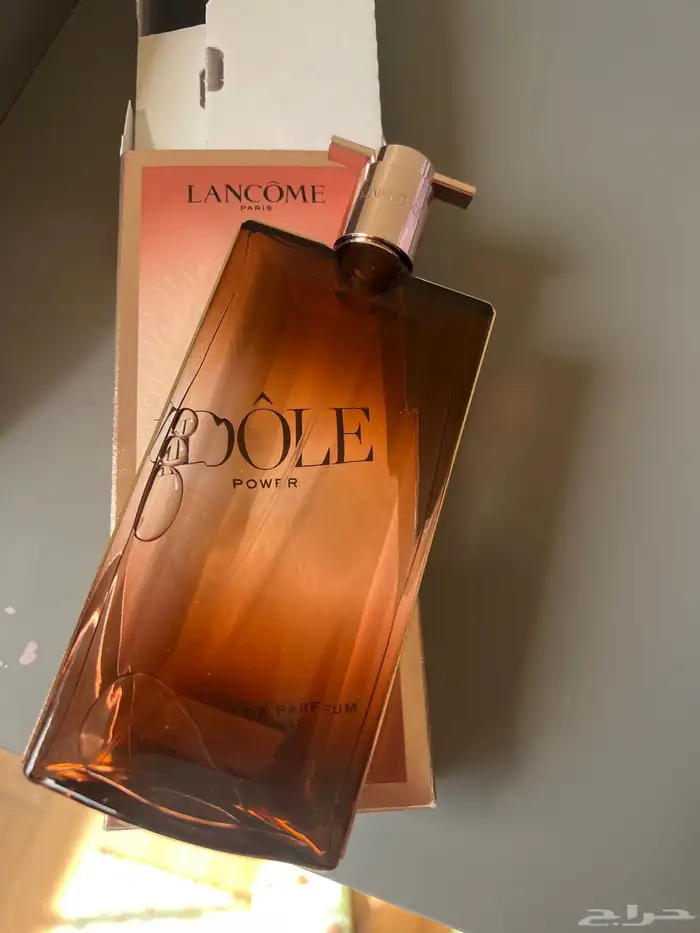 عطر 1