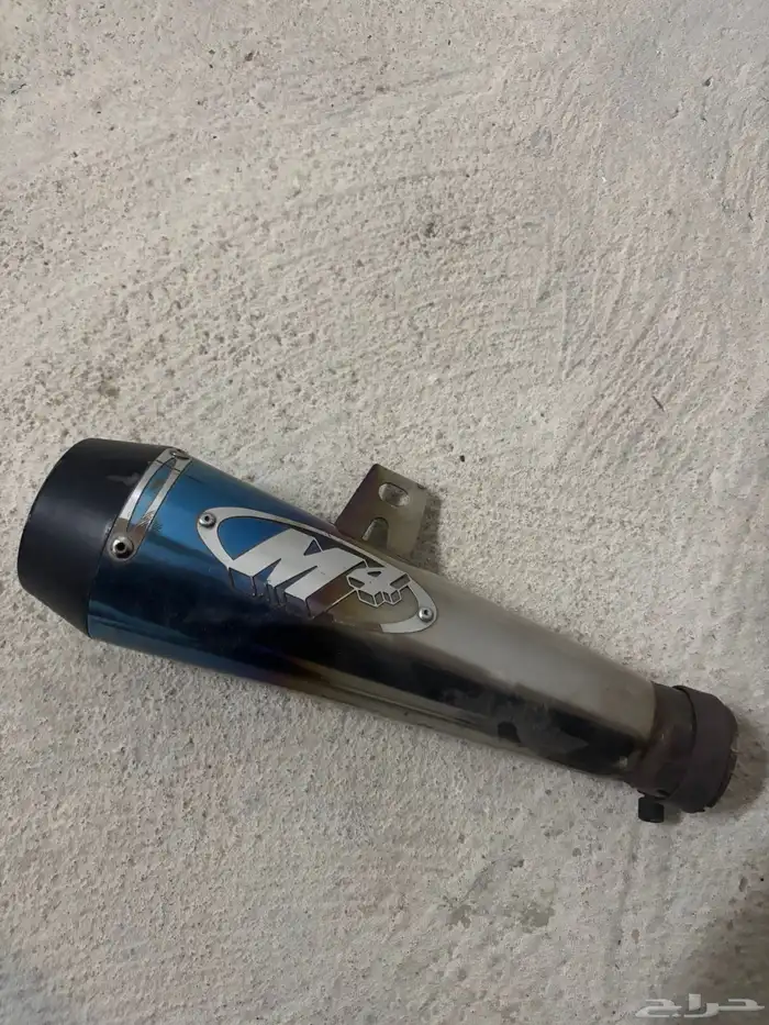 دبة M4 نظيفة 0