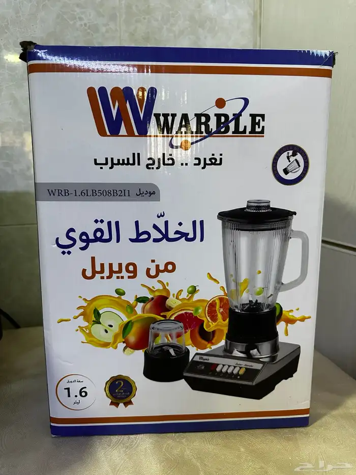 خلاط كهربائي 0