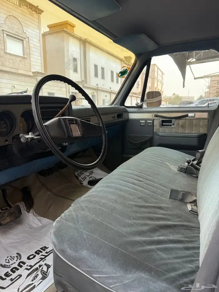 جمس سوبر بان 84 7