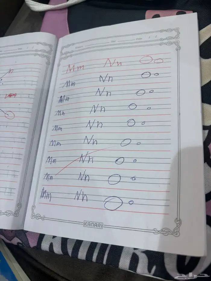 معلمه خصوصيه 5