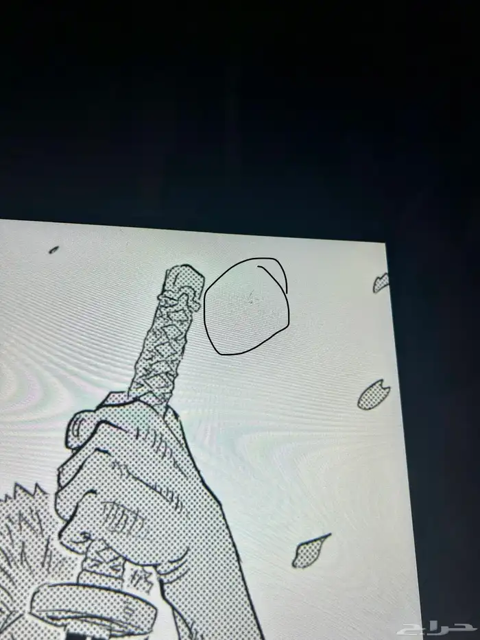 شاشه قيمنق اسوس 2