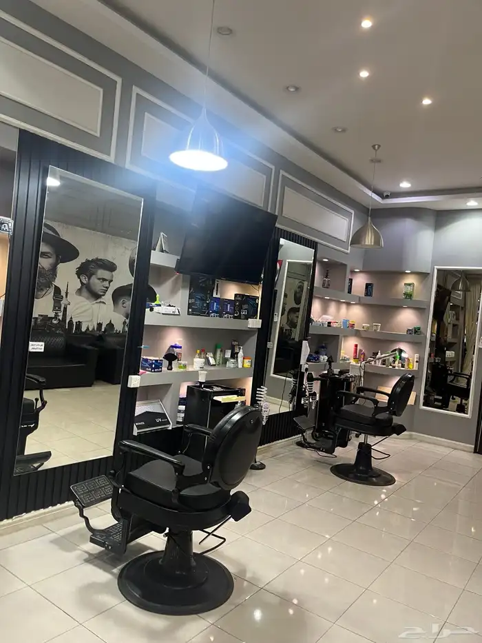 صالون حلاقة لتقبيل 5