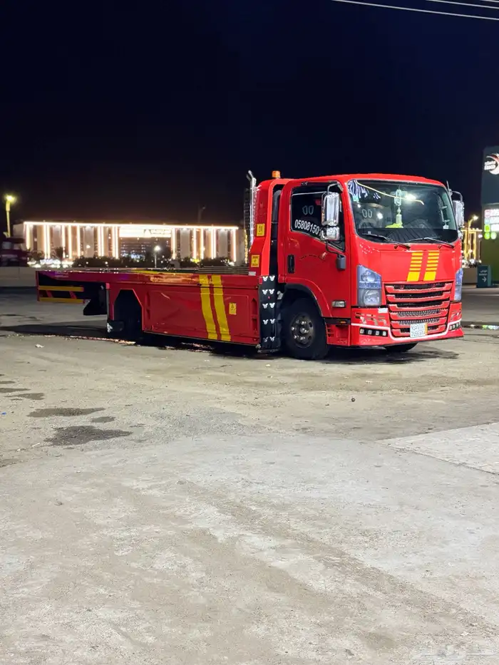 سخطه هيدروليك جده الرياض 2