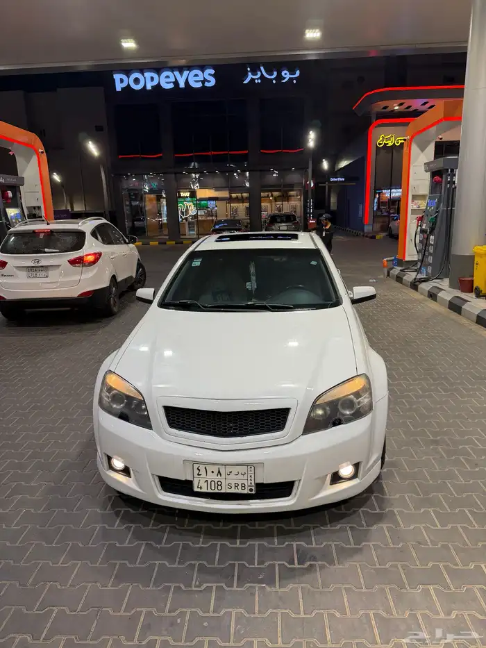 مباع خارج الموقع 3