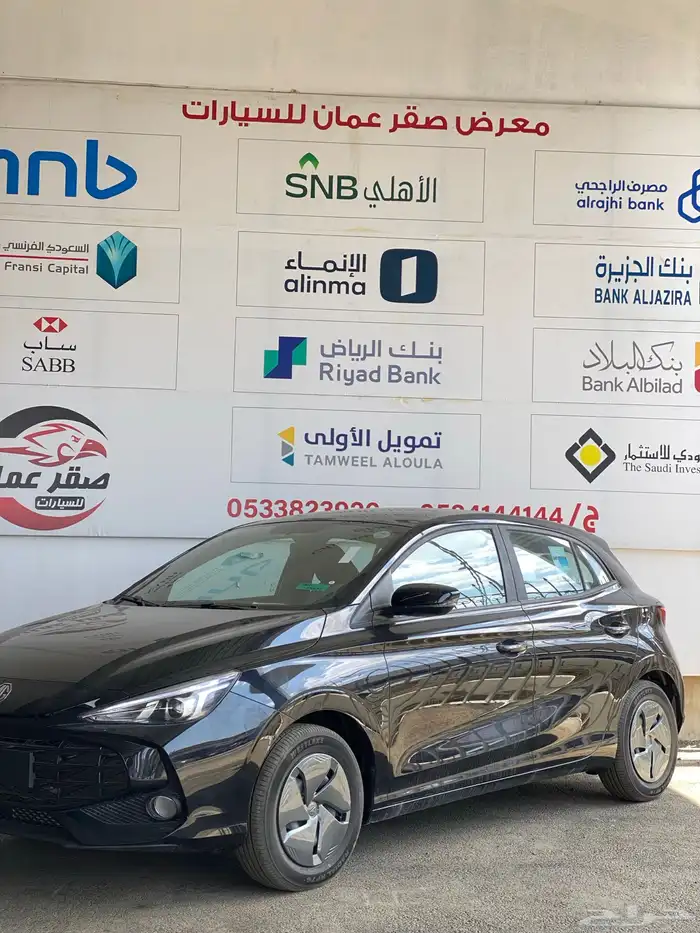 ام جي 3 2025 استاندر سعودي اقل سعر 1