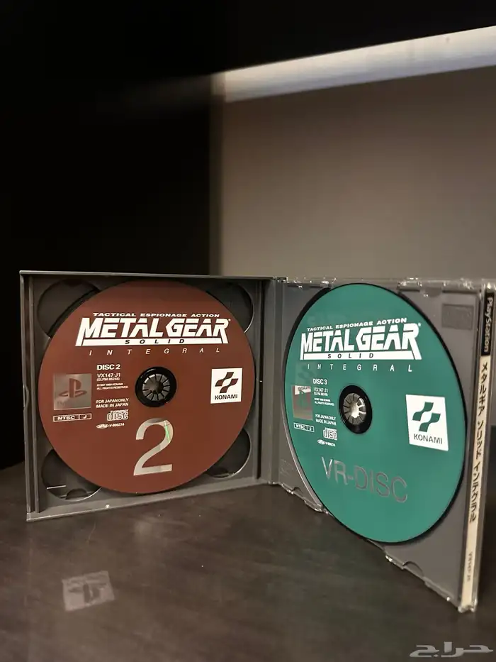 لعبة Metal Gear Solid 4