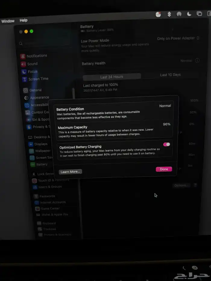 MacBook Pro 2022 اخو الجديد استعمال خفيف جدا 6