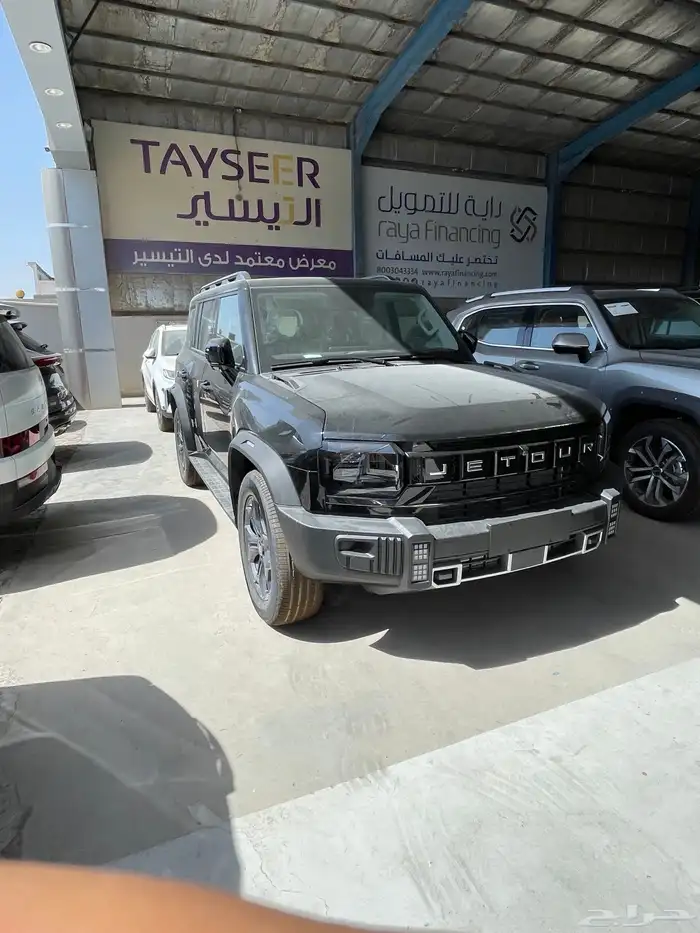 جيتور T2 3
