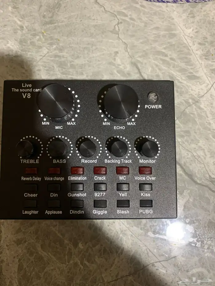 مكسر صوت سوني جوال 0