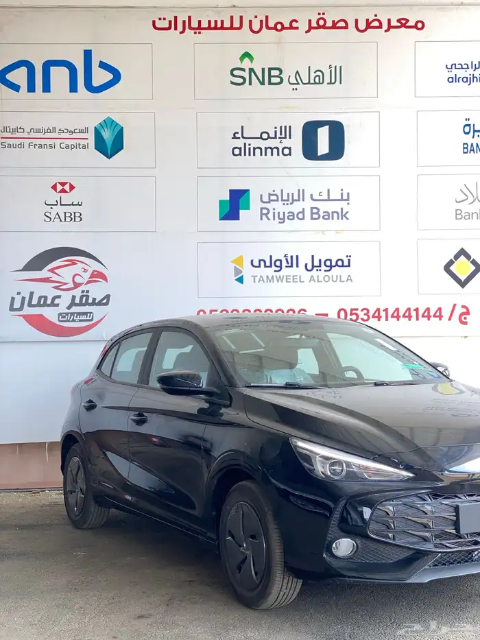 ام جي 3 2025 استاندر سعودي اقل سعر 4