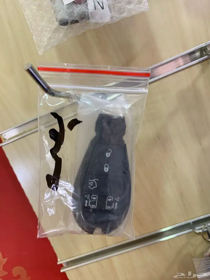 محل مفاتيح المفتاح الإلكتروني 2