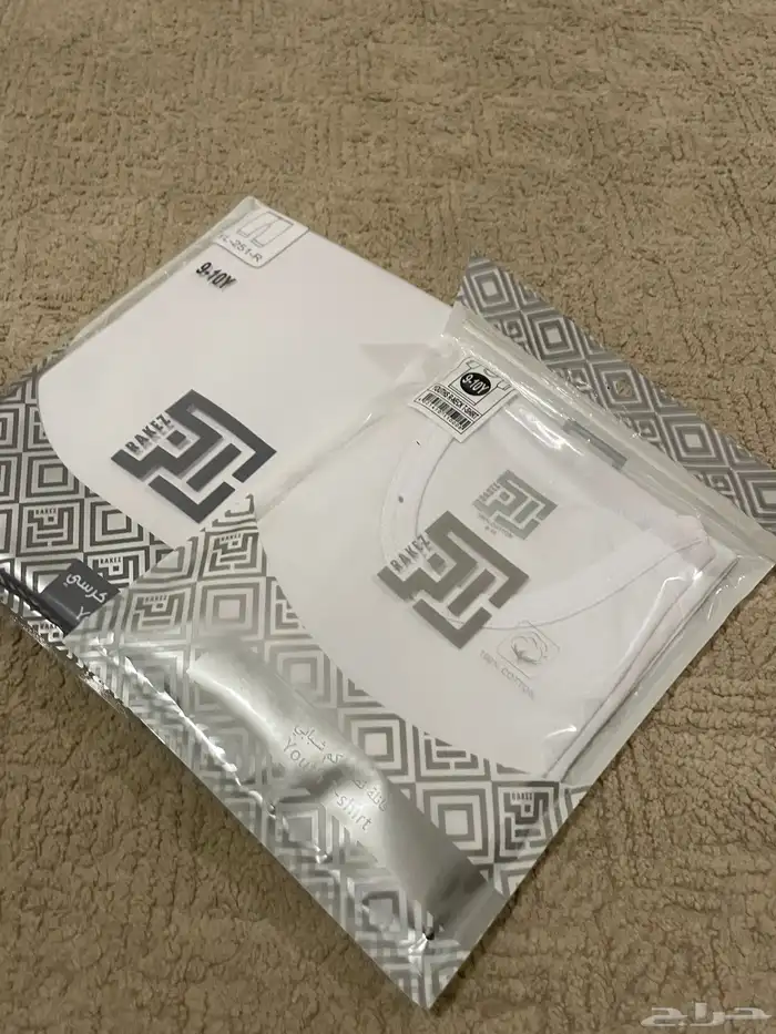 ملابس ولادي 4