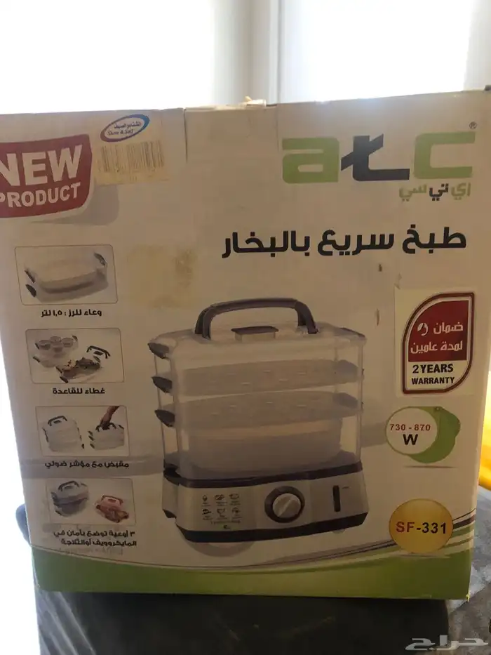 جهاز طبخ بالبخار 4