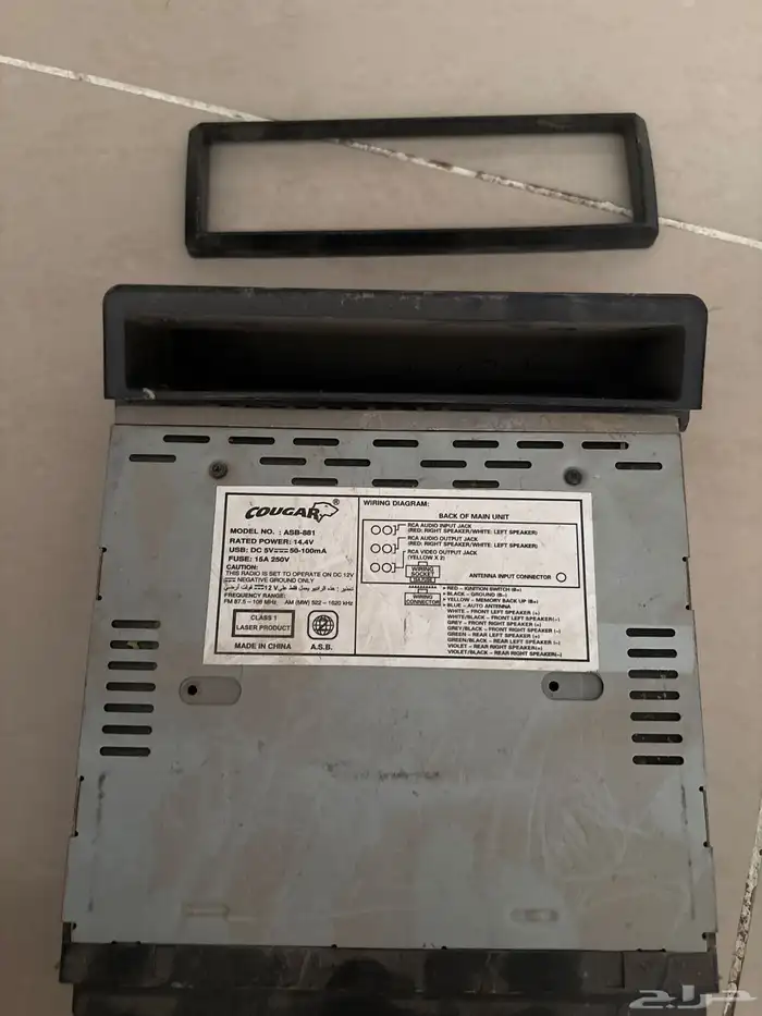 مسجل للبيع 2