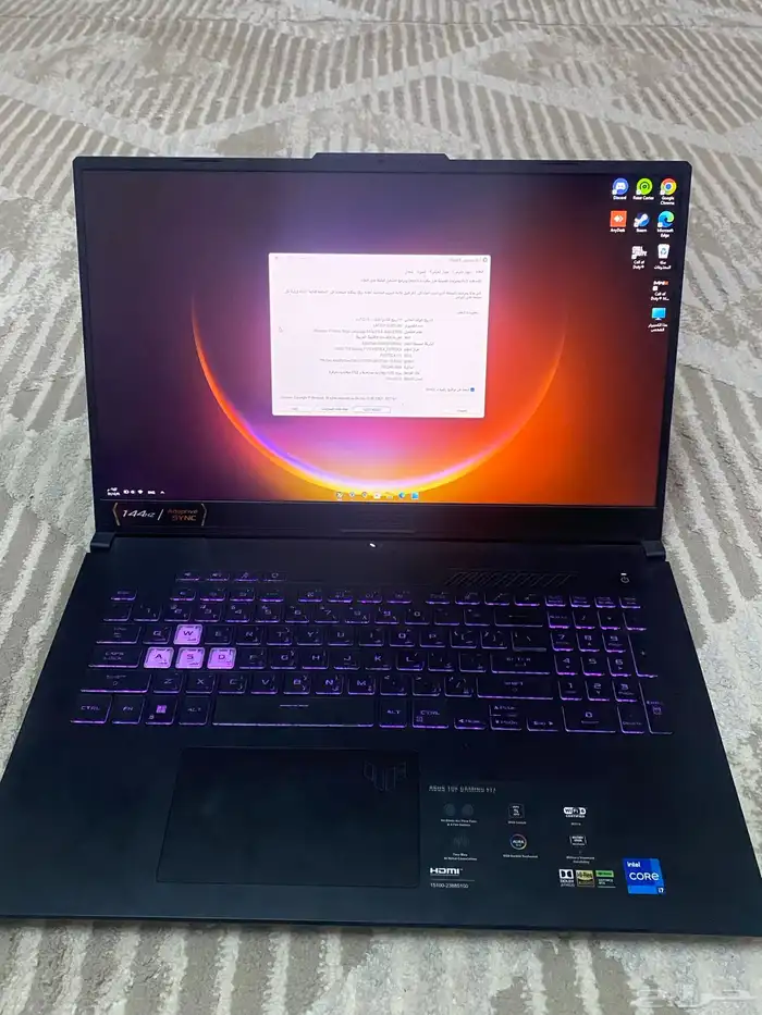 لاب توب قيمينق اسوس 1