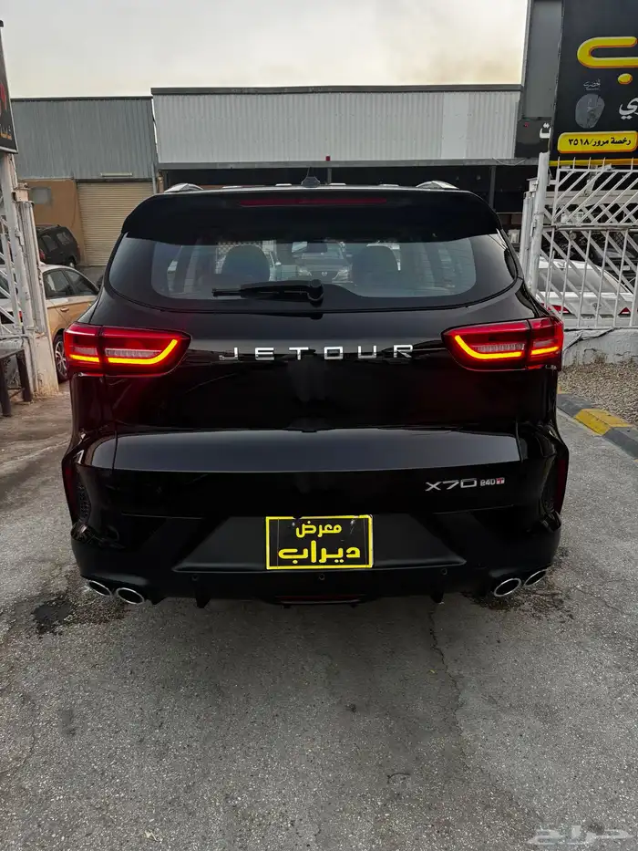 جيتور 2023 X70 ( تم البيع ) 6