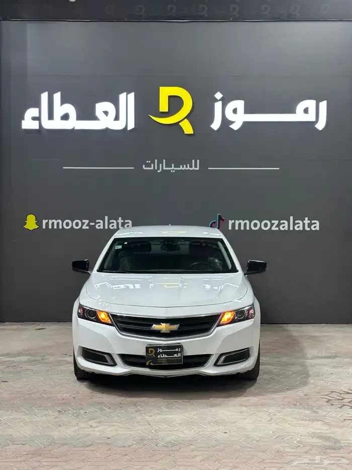 شفروليه امبالا - 2018 - عداد 80 الف فقط 2