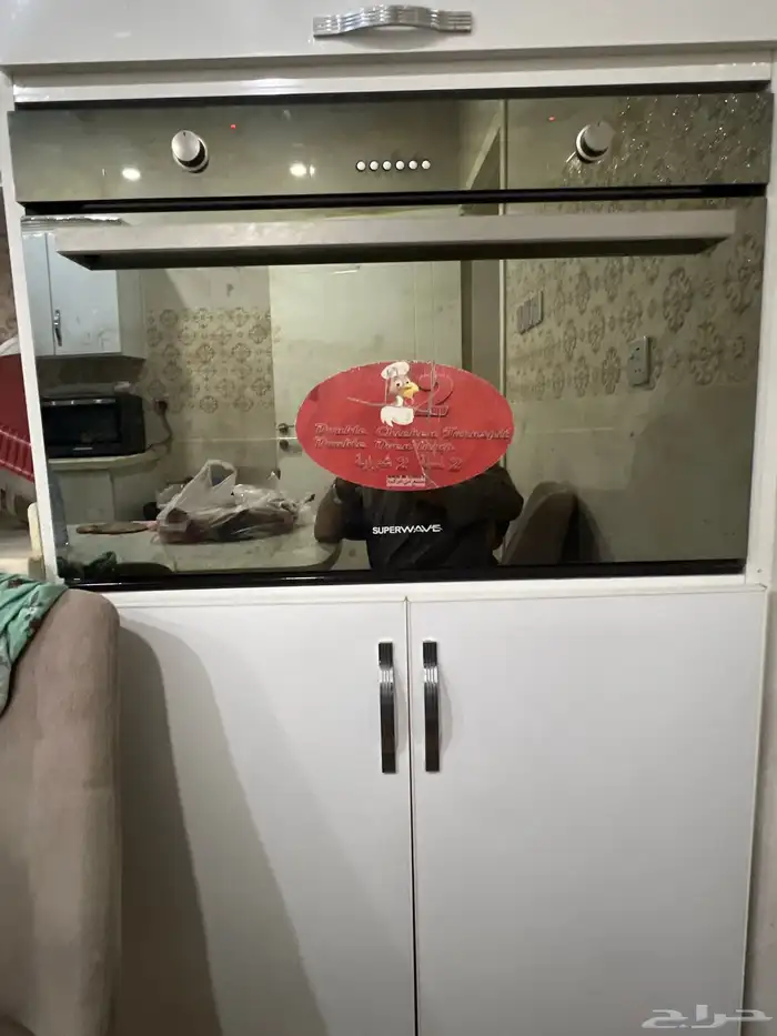 فرن كهربائي نظف ولااستعملناه إلا ثلاث مرات 0
