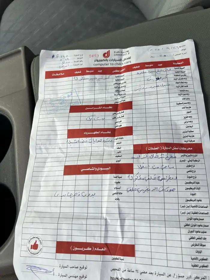 فورد F150 غماره 2018 استاندر 11