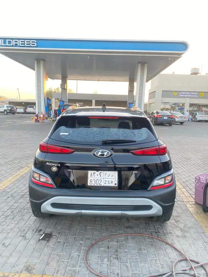 كونا 2