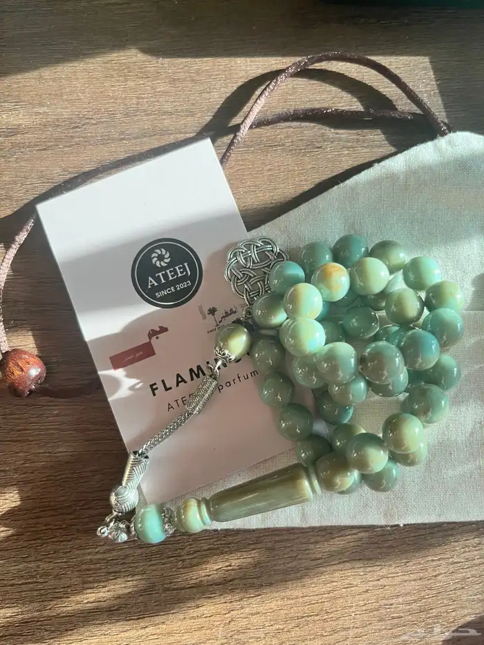 عروض اليوم الوطني 7