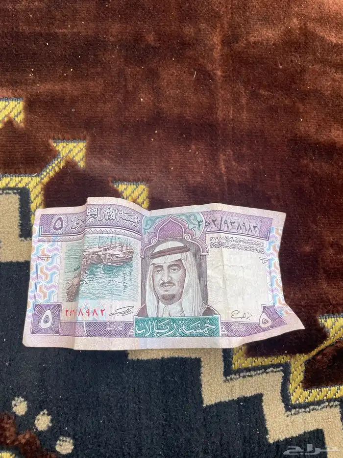 خمسه قديمه للبيع 0