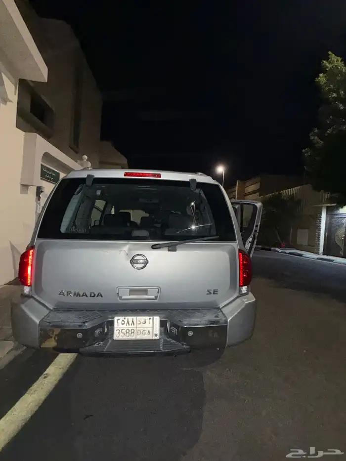 نيسان ارمادا 3