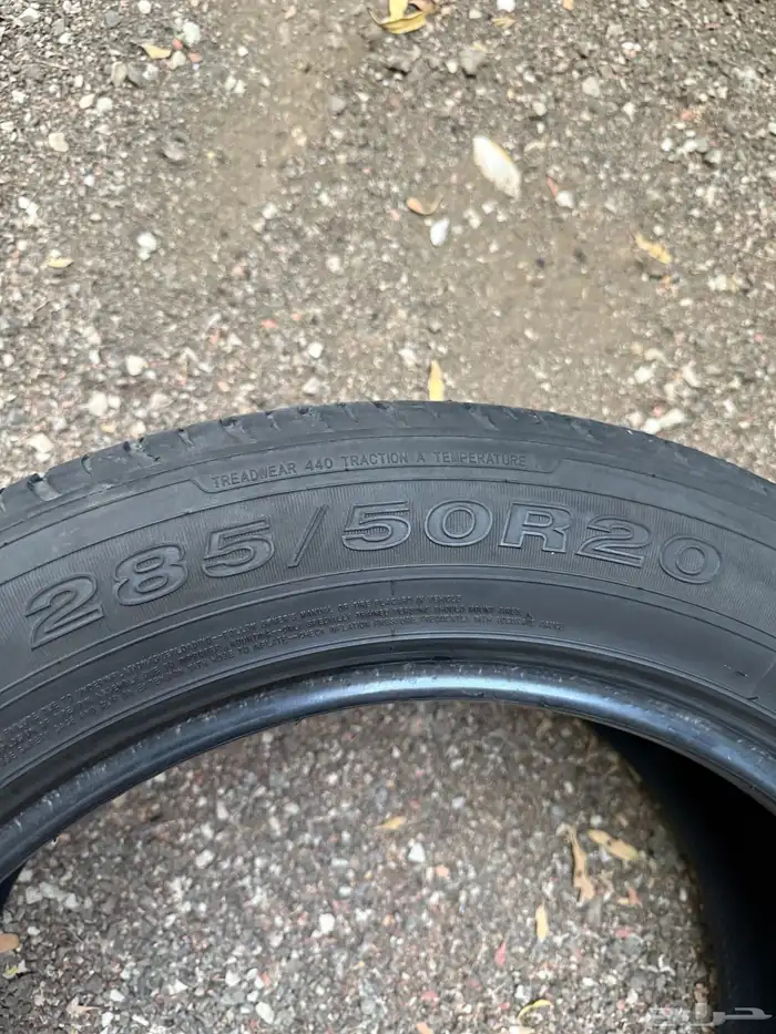 كفرات مقاس 20 صيني مستعمل تاريخهن بالصوره 3