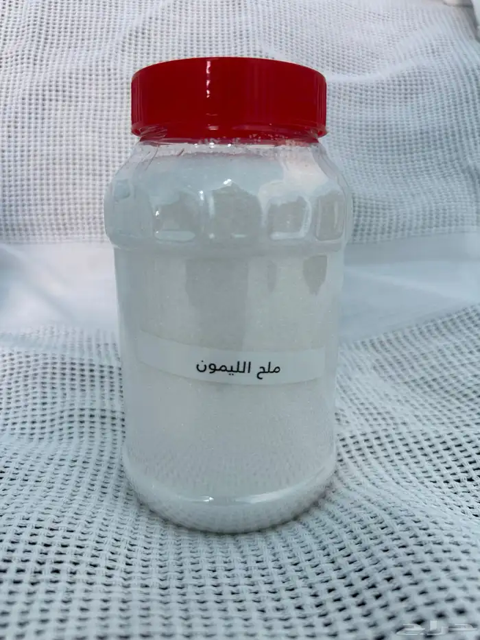 بيكربونات الصوديوم وملح الليمون ( كيلو ) 0