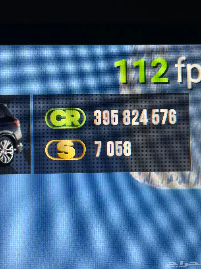 فلوس و كوينز و سيارات كار اكس ستريت CarX Street 0