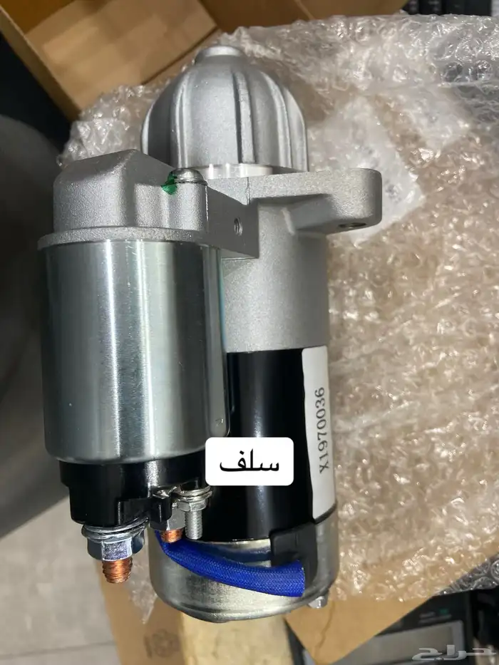 قطع غيار شانجان 8