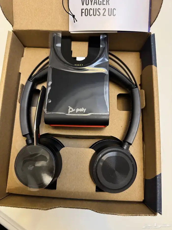 Plantronics Poly Voyager Focus 2 UC 0