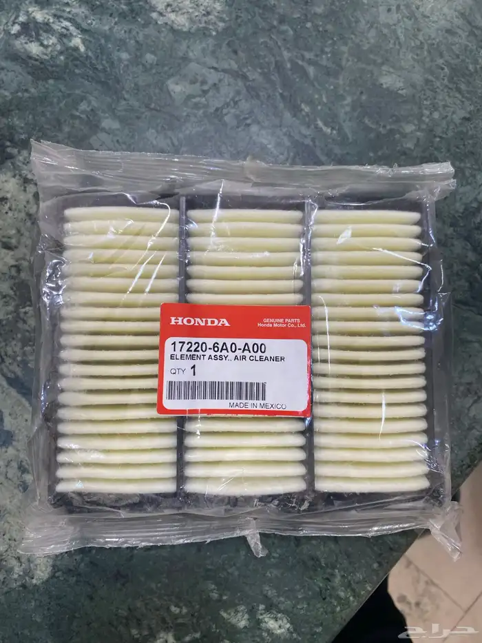 قطع غيار هوندا سيفيك 14